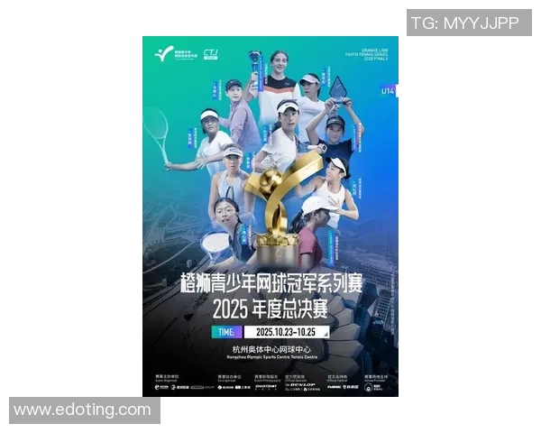 杭州网球队战术创新引领网球新潮流助力球队排名再创新高