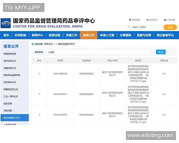 重庆羽毛球队如何通过节奏革新提升竞技水平与团队协作能力